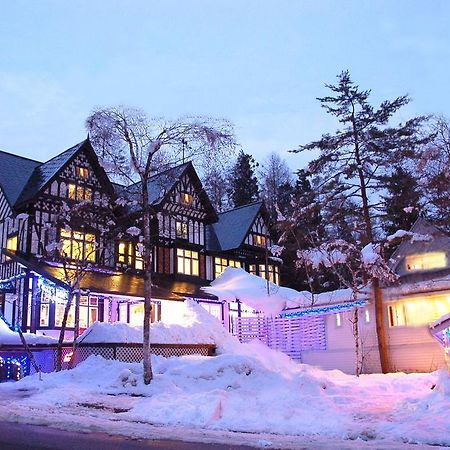 Hotel Lady Diana & St. Georges Hakuba Eksteriør billede