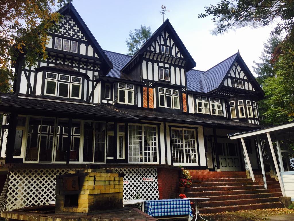 Hotel Lady Diana & St. Georges Hakuba Eksteriør billede